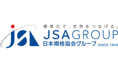 JSA標識